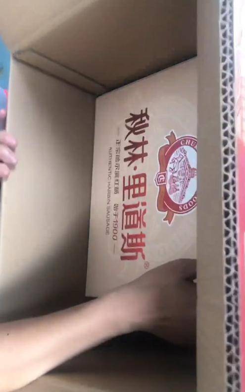 男子8001元捡漏网拍劳力士手表<strong></p>
<p>原油最新新闻</strong>，商家认为亏本拒绝发货，诉至法院获赔7万元