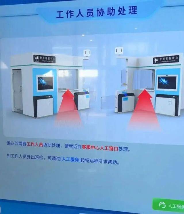 上海地铁宣布:正式投入使用<strong></p>
<p>原油任务</strong>!市民激动:通行时间缩短一半