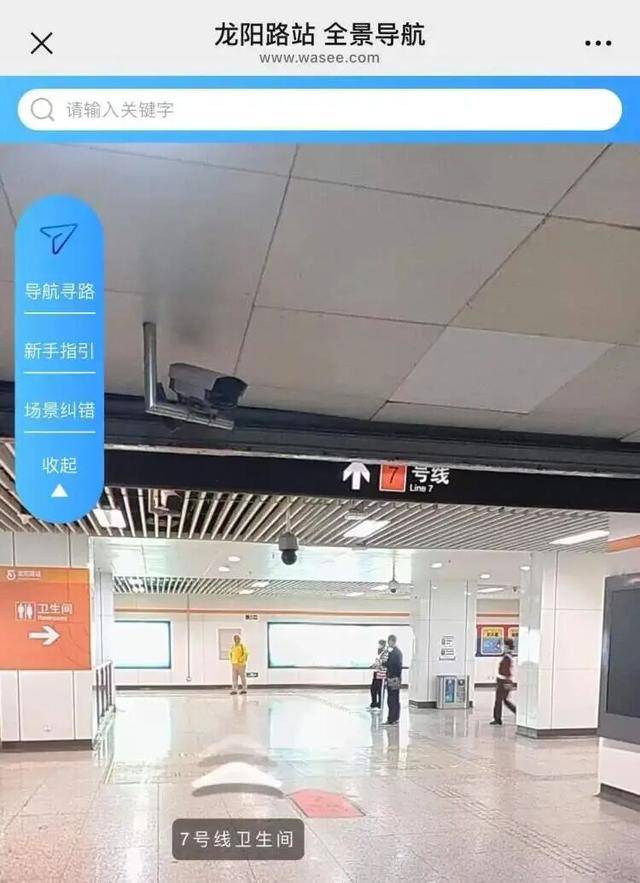 上海地铁宣布:正式投入使用<strong></p>
<p>原油任务</strong>!市民激动:通行时间缩短一半