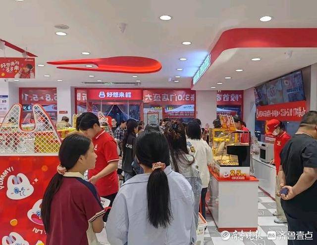 济南多家“好想来”闭店<strong></p>
<p>原油任务</strong>,“万店神话”能否继续