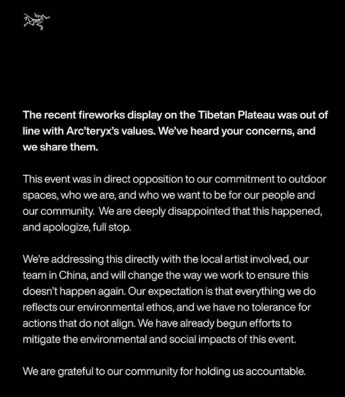 消费者开始退货<strong></p>
<p>原油任务</strong>！始祖鸟又被曝海内外道歉内容不一致