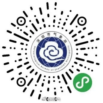 风王“桦加沙”来势汹汹<strong></p>
<p>原油任务</strong>,23-25日深圳有狂风暴雨!(附社区物业防御指引)