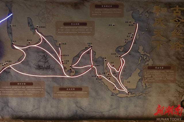 数字之光点亮海丝文明传承路<strong></p>
<p>原油任务</strong>,和成天下助力海丝数字艺术公益展