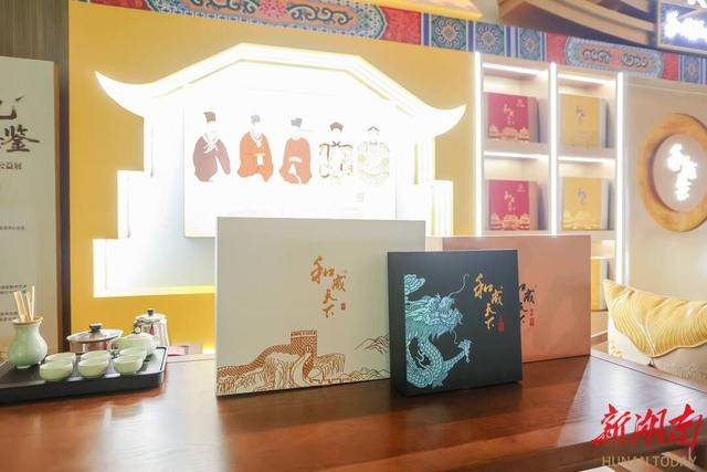 数字之光点亮海丝文明传承路<strong></p>
<p>原油任务</strong>,和成天下助力海丝数字艺术公益展