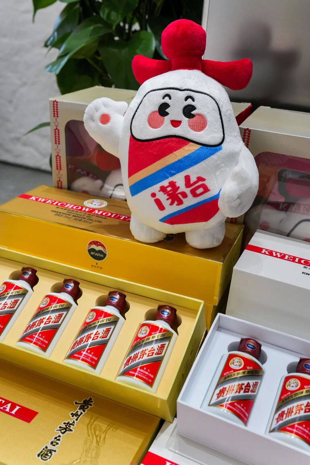 想喝到茅台酒其实并不难<strong></p>
<p>原油任务</strong>！实地探访贵阳专卖店