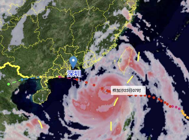 “桦加沙”距深500公里!今天上午深圳局地有短时阵雨<strong></p>
<p>巴哈姆特电玩资讯站</strong>,风力有所加