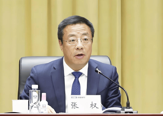 中纪委连发11人被查<strong></p>
<p>阳春房产资讯网</strong>,副部级“老虎”落马