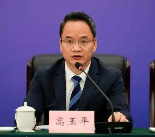 中纪委连发11人被查<strong></p>
<p>阳春房产资讯网</strong>,副部级“老虎”落马