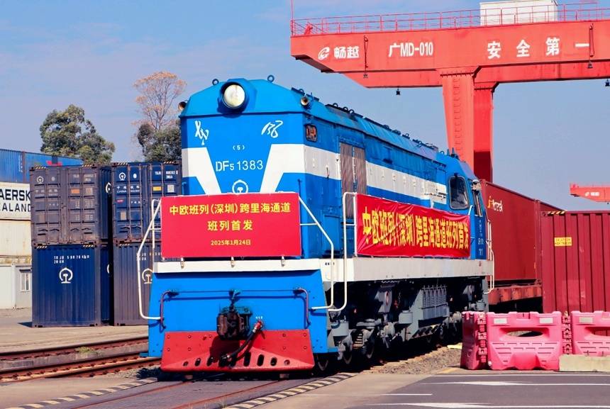 从港口到云端<strong></p>
<p>阳春房产资讯网</strong>,深圳跑出现代物流“加速度”