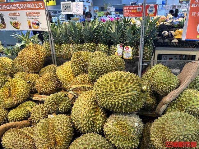 “贵族水果”榴莲进入“1”字头时代<strong></p>
<p>阳春房产资讯网</strong>,国庆中秋或将提价|消费观察
