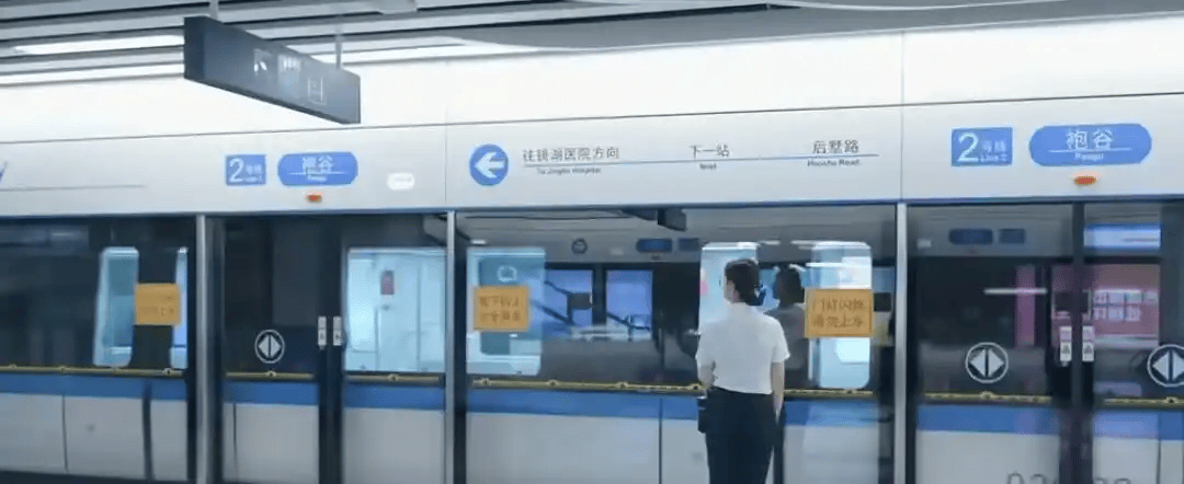 绍兴地铁“列车撞上保洁员致多人死伤”?浙江已提级调查<strong></p>
<p>阳春房产资讯网</strong>!地铁客服:会在非运营时间派保洁员清理站台屏蔽门