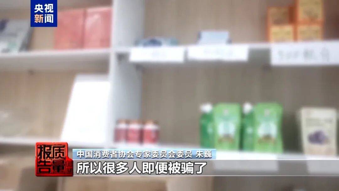 央视已曝光<strong></p>
<p>阳春房产资讯网</strong>,全是假的!网友怒了:太可恶