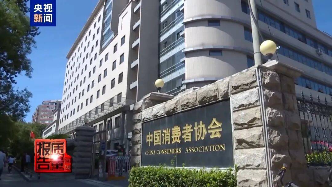 央视已曝光<strong></p>
<p>阳春房产资讯网</strong>,全是假的!网友怒了:太可恶