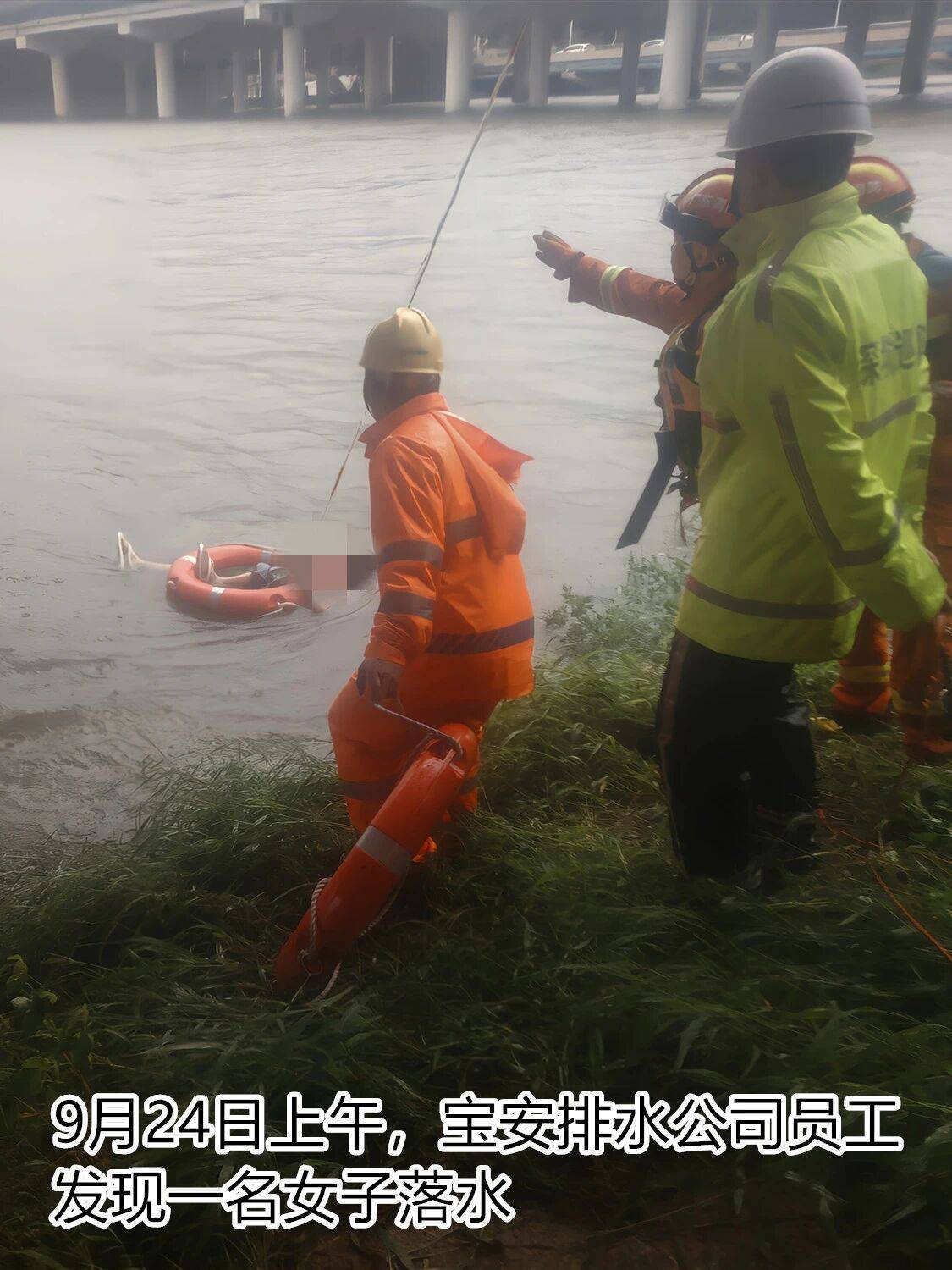 台风夜<strong></p>
<p>阳春房产资讯网</strong>,深圳有人溺水!紧急!“桦加沙”过境,这些画面泪目
