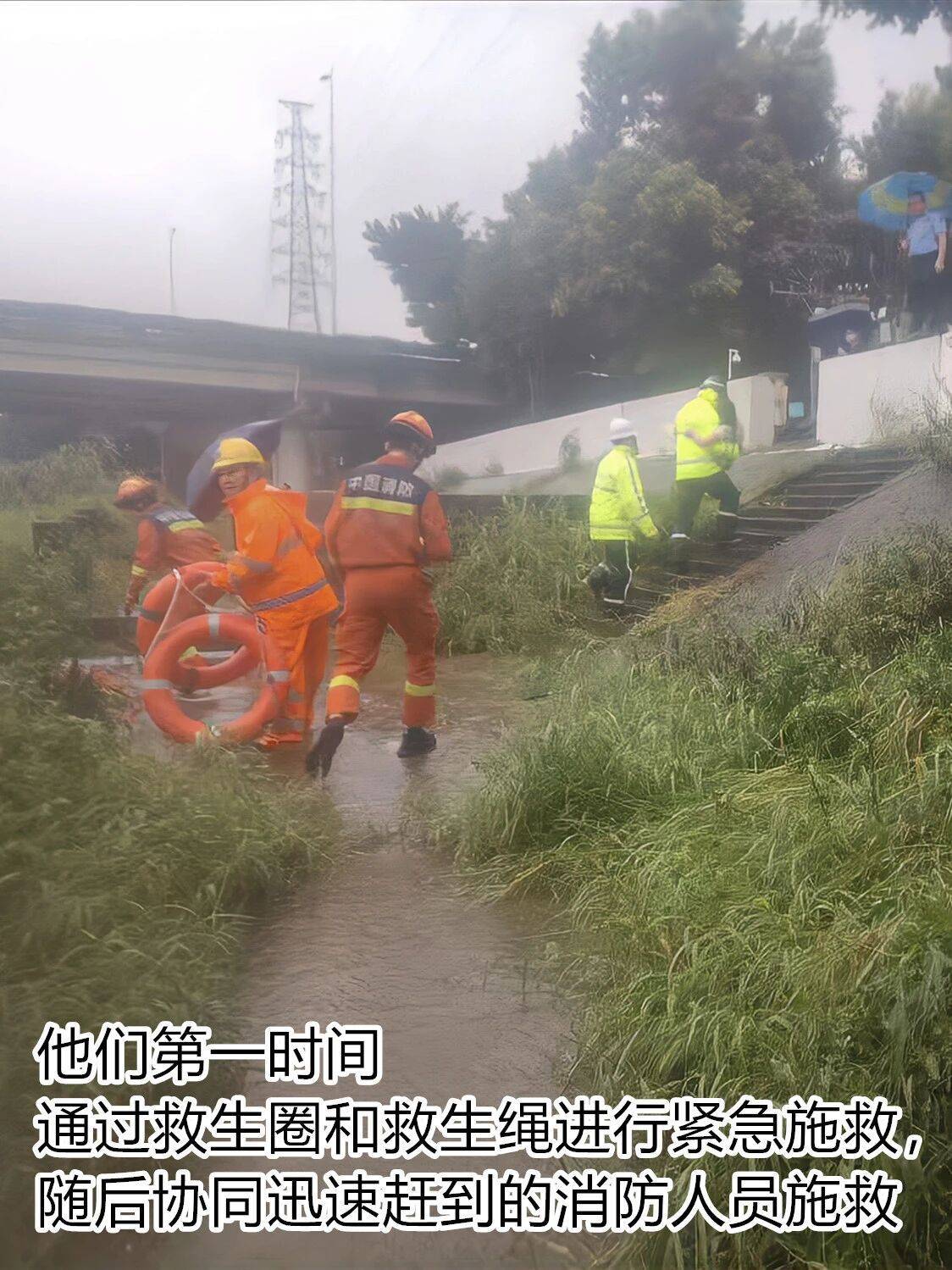 台风夜<strong></p>
<p>阳春房产资讯网</strong>,深圳有人溺水!紧急!“桦加沙”过境,这些画面泪目