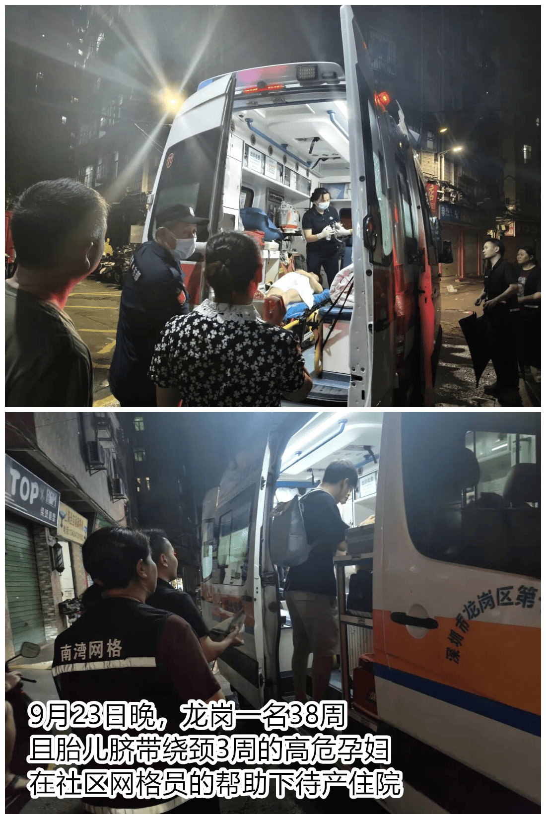 台风夜<strong></p>
<p>阳春房产资讯网</strong>,深圳有人溺水!紧急!“桦加沙”过境,这些画面泪目