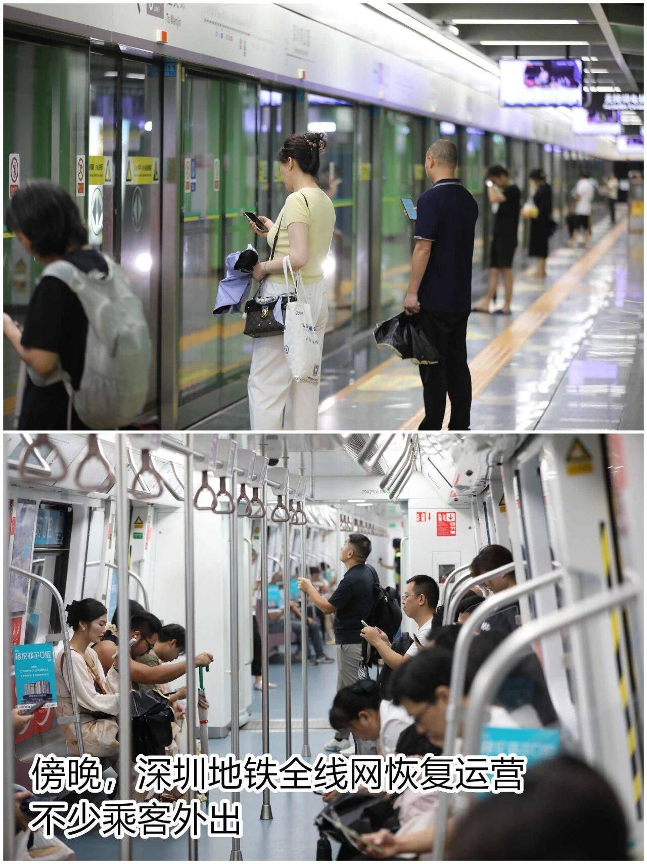 台风夜<strong></p>
<p>阳春房产资讯网</strong>,深圳有人溺水!紧急!“桦加沙”过境,这些画面泪目