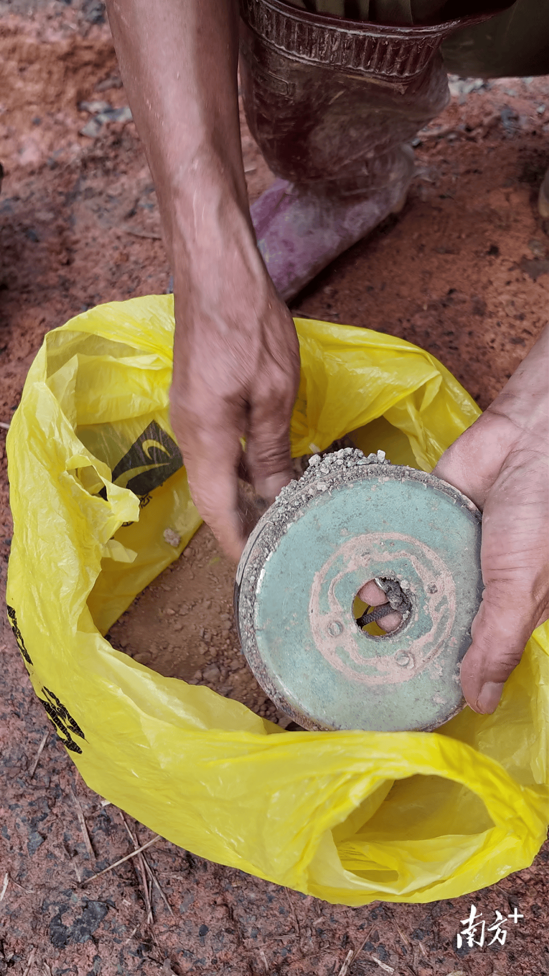 423公斤陨石在茂名电白挖出<strong></p>
<p>阳春房产资讯网</strong>,系国内目击降落第二大单体陨石