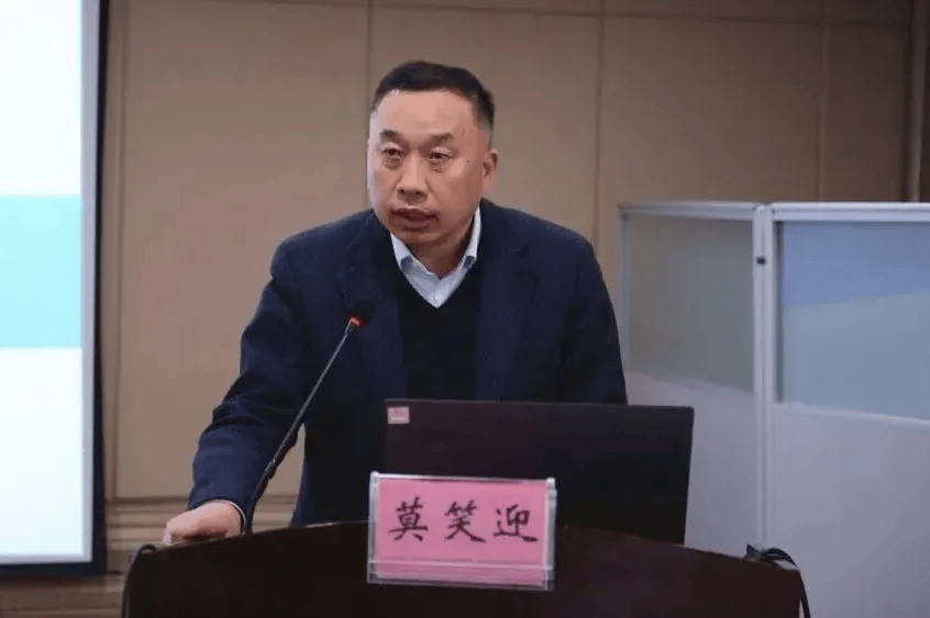 莫笑迎<strong></p>
<p>凤凰卫视资讯台节目表</strong>,被查