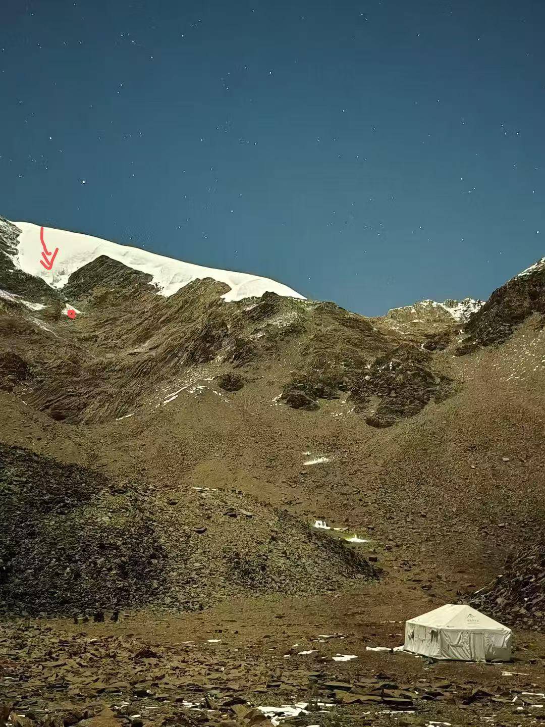 海拔5588米雪山上男子滑坠遇难 亲人:<strong></p>
<p>凤凰卫视资讯台节目表</strong>他解开安全绳给同行游客拍照被冰爪绊倒