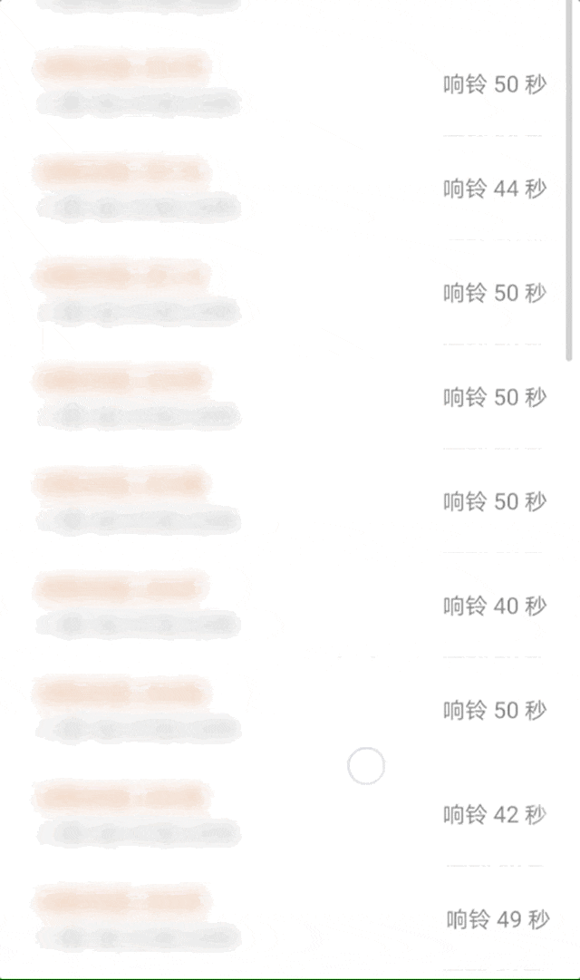 “看到妈妈46个未接来电<strong></p>
<p>凤凰卫视资讯台节目表</strong>,心像被重锤击中”