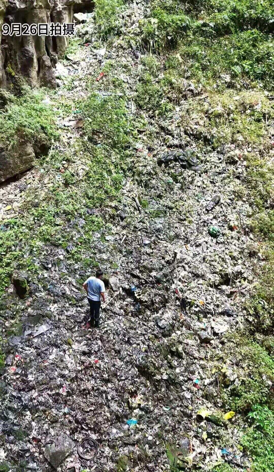 网友曝光溶洞垃圾成山、粪便满地<strong></p>
<p>凤凰卫视资讯台节目表</strong>,“至少十层楼高”!官方通报