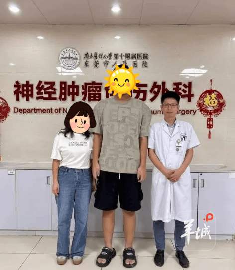 16岁身高1米95竟非好事<strong></p>
<p>凤凰卫视资讯台节目表</strong>!东莞少年确诊“巨人症”