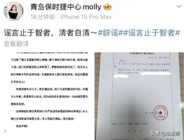 青岛保时捷女销售9月再夺销冠:<strong></p>
<p>中国投资资讯网007</strong>我很少有不是销冠的时候;曾两年卖出340辆保时捷