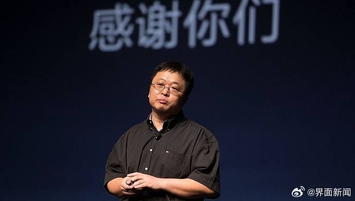 罗永浩回应“替小米说话”:只说公道话<strong></p>
<p>中国投资资讯网007</strong>,曾批“小字许愿池”被骂恶意诽谤友商