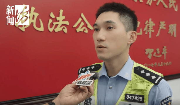 事发上海晚高峰!汹涌车流中<strong></p>
<p>中国投资资讯网007</strong>,一男子绝望跳车,直奔民警而去……