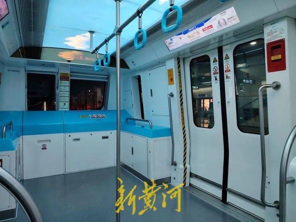 浙江绍兴地铁发生撞人事故后<strong></p>
<p>中国投资资讯网007</strong>，有保洁被通知不用来工作，遇难者家属：已拿到赔偿款，拒绝透露具体金额