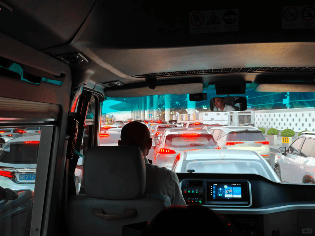 “不亚于春节回家”！凌晨5点<strong></p>
<p>中国投资资讯网007</strong>，深圳有人已经堵在路上……