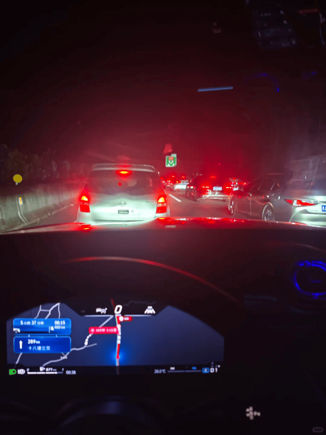 “不亚于春节回家”！凌晨5点<strong></p>
<p>中国投资资讯网007</strong>，深圳有人已经堵在路上……