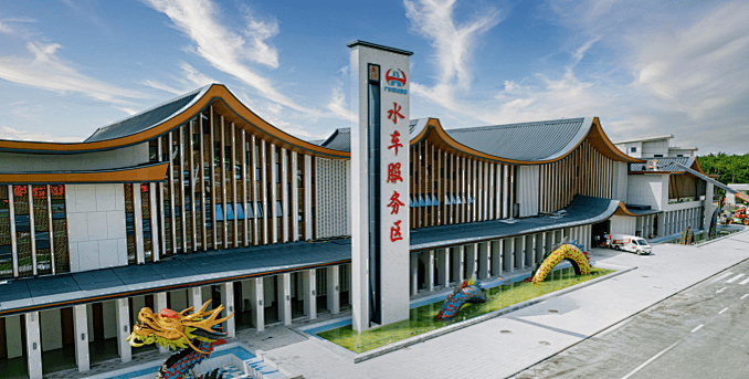 “不亚于春节回家”！凌晨5点<strong></p>
<p>中国投资资讯网007</strong>，深圳有人已经堵在路上……