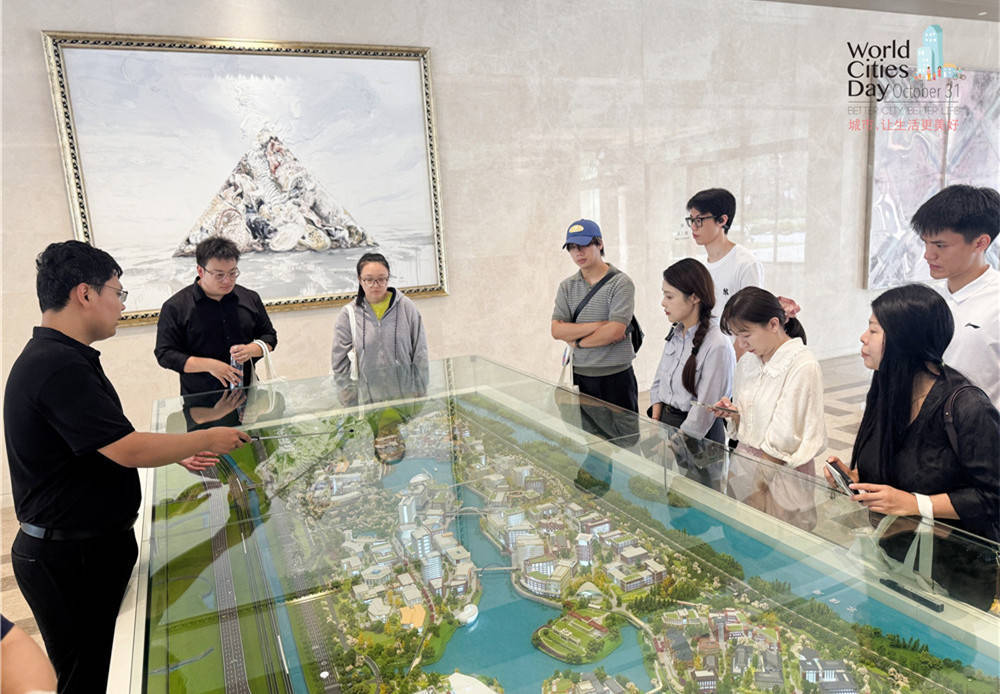 走进华为全球最大研发中心<strong></p>
<p>中国投资资讯网007</strong>,世界城市日解码智慧城市独特魅力