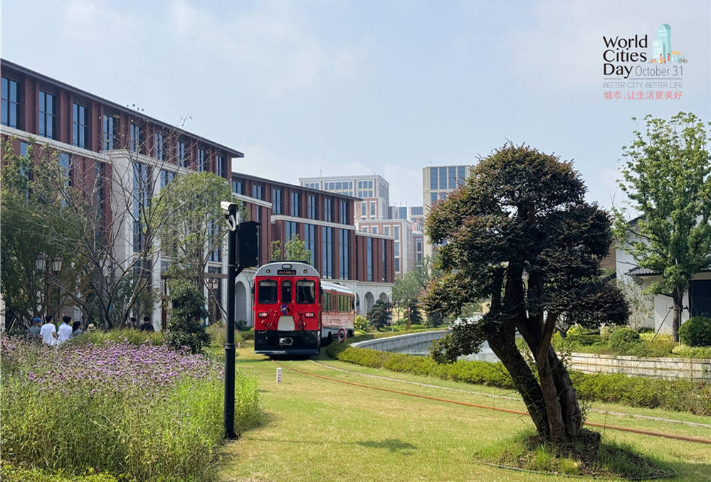 走进华为全球最大研发中心<strong></p>
<p>中国投资资讯网007</strong>,世界城市日解码智慧城市独特魅力