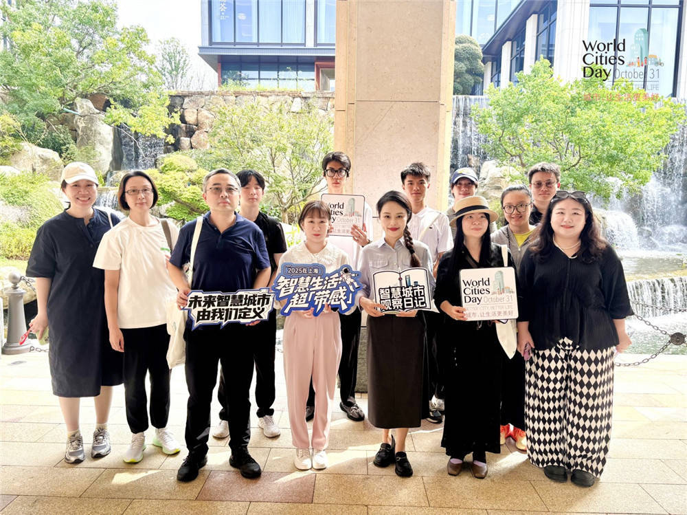 走进华为全球最大研发中心<strong></p>
<p>中国投资资讯网007</strong>,世界城市日解码智慧城市独特魅力