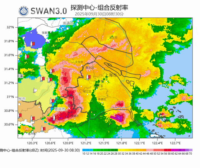 上海天气大转折!降温!预警群魔乱舞<strong></p>
<p>中国投资资讯网007</strong>,风雨雷电集齐,大暴雨来了
