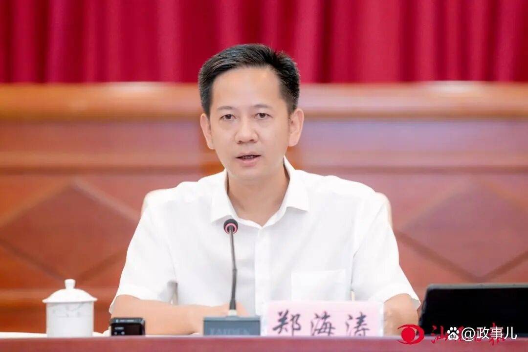 郑海涛当选扬州市市长<strong></p>
<p>中国投资资讯网007</strong>,曾长期任职广东,跨省履新前任汕尾市市长