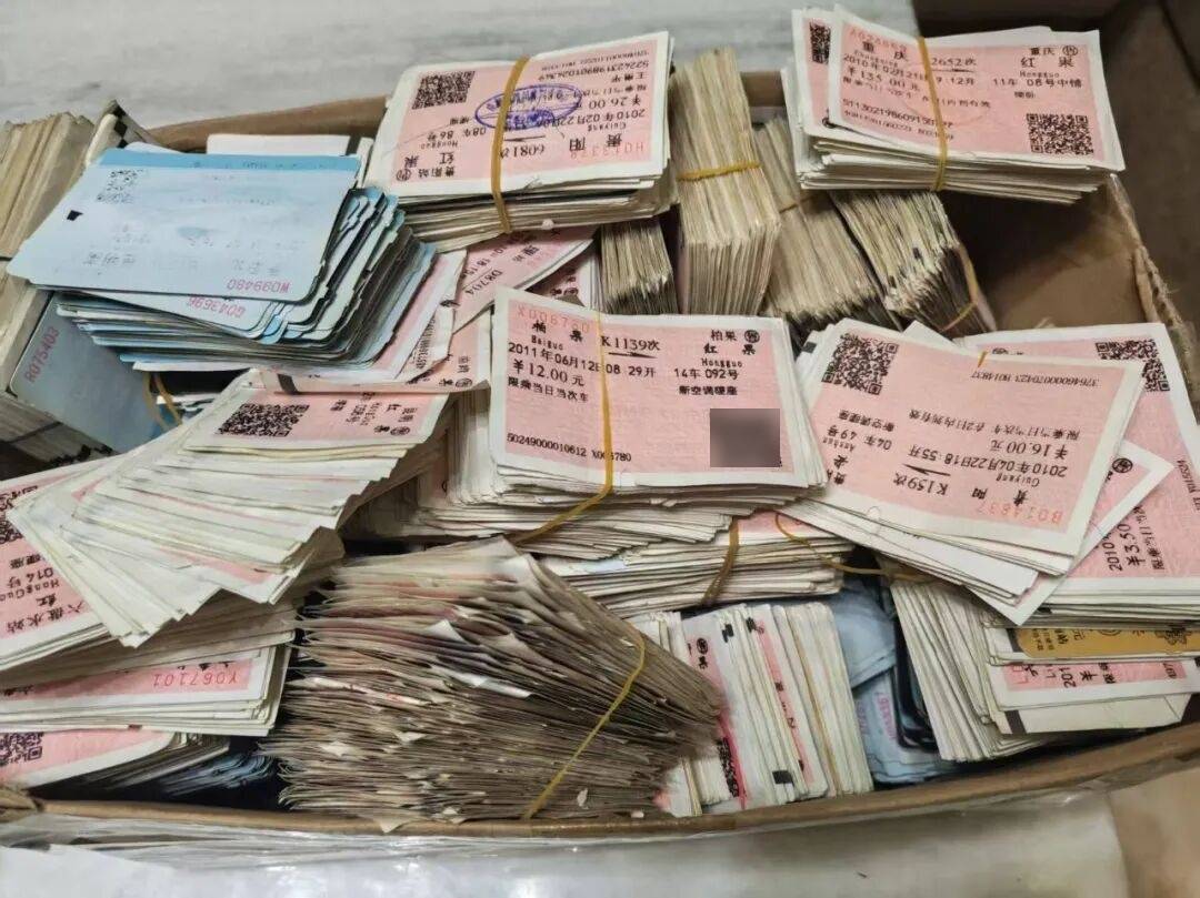 纸质火车票退场<strong></p>
<p>中国投资资讯网007</strong>,每道折痕里都藏着远方、爱情与山河记忆