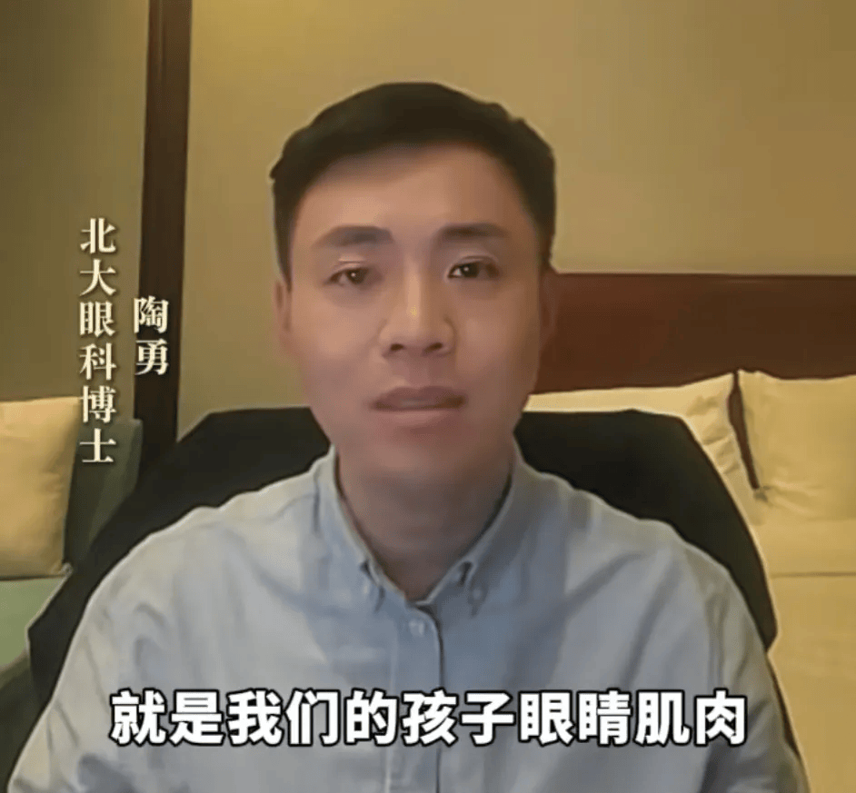 突然爆火!有店铺卖出上万件<strong></p>
<p>豆粕资讯信息</strong>,价格相差三四倍,医生紧急提醒