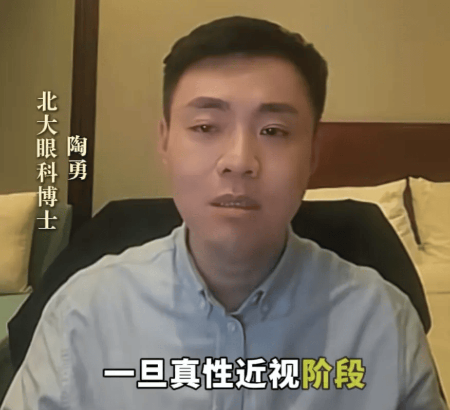 突然爆火!有店铺卖出上万件<strong></p>
<p>豆粕资讯信息</strong>,价格相差三四倍,医生紧急提醒