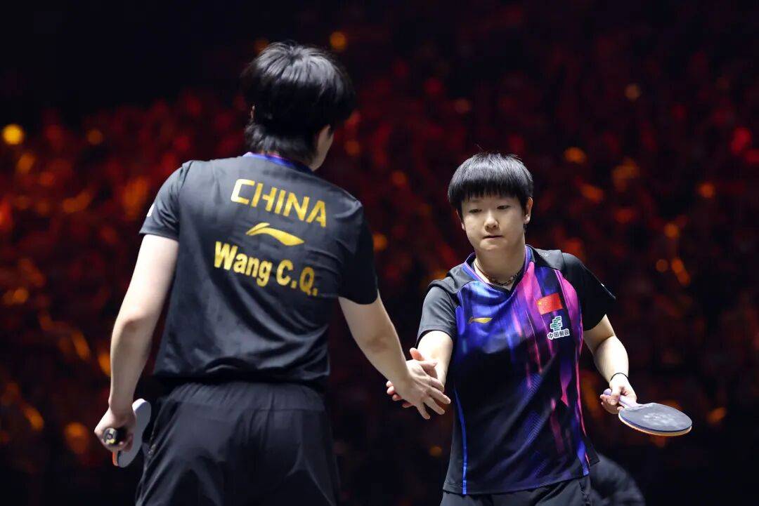 国乒提前锁定混双冠军<strong></p>
<p>豆粕资讯信息</strong>,男、女双打各有3对进4强 | WTT中国大满贯双打