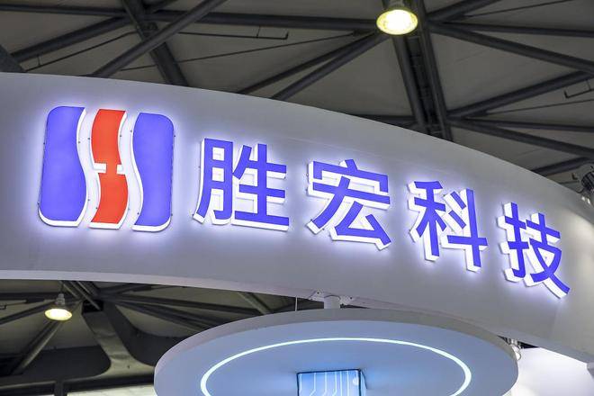 惠州老板搭上英伟达<strong></p>
<p>豆粕资讯信息</strong>,搏出700亿身家