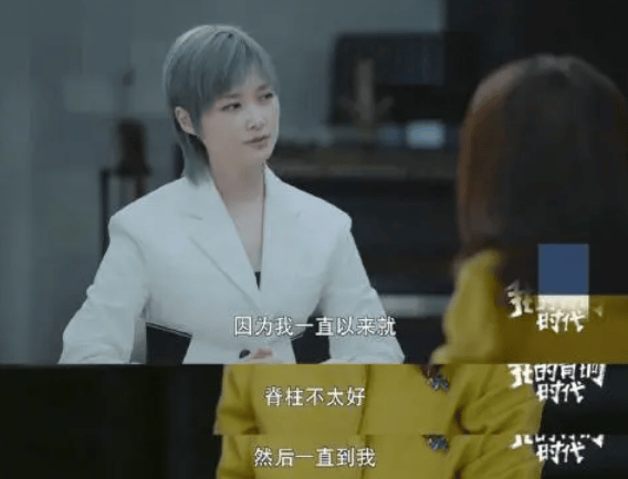 知名男演员自曝患罕见病<strong></p>
<p>豆粕资讯信息</strong>,“连呼吸都痛”