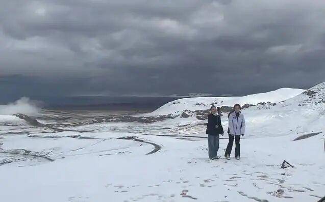 多地突降大雪<strong></p>
<p>豆粕资讯信息</strong>!