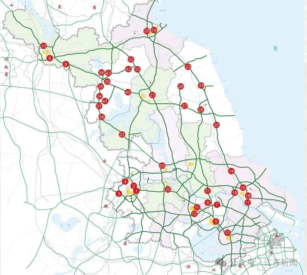 返程开始<strong></p>
<p>香港赛冯资讯</strong>,江苏部分高速入口关闭