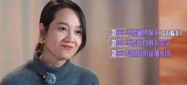 知名男星开店卖衣服<strong></p>
<p>香港赛冯资讯</strong>,妻子曾被骗光所有积蓄