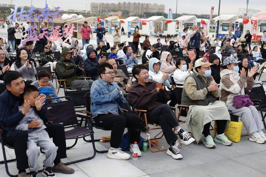 DNA彻底动了!全场跟唱<strong></p>
<p>香港赛冯资讯</strong>,这氛围太顶了!