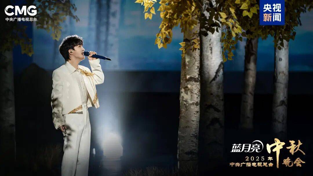 就在今晚<strong></p>
<p>香港赛冯资讯</strong>!央视中秋晚会节目单来了!